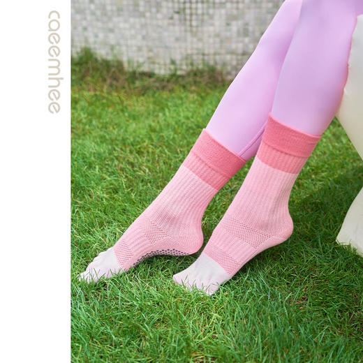 KS4299中筒拼色五指袜 商品图7