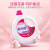 蓝月亮洗衣液_500g*2瓶  丝毛净 羊毛衫洗涤剂 真丝羊毛500g*2瓶 专业呵护丝毛 商品缩略图5