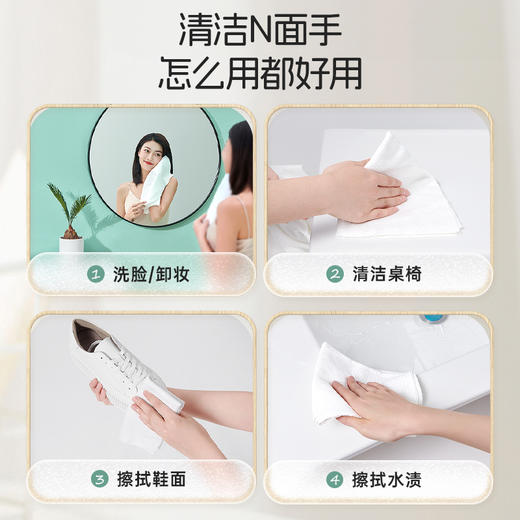 Freego【灭菌型】一次性「加大加厚」毛巾浴巾非压缩/压缩毛巾浴巾 商品图4