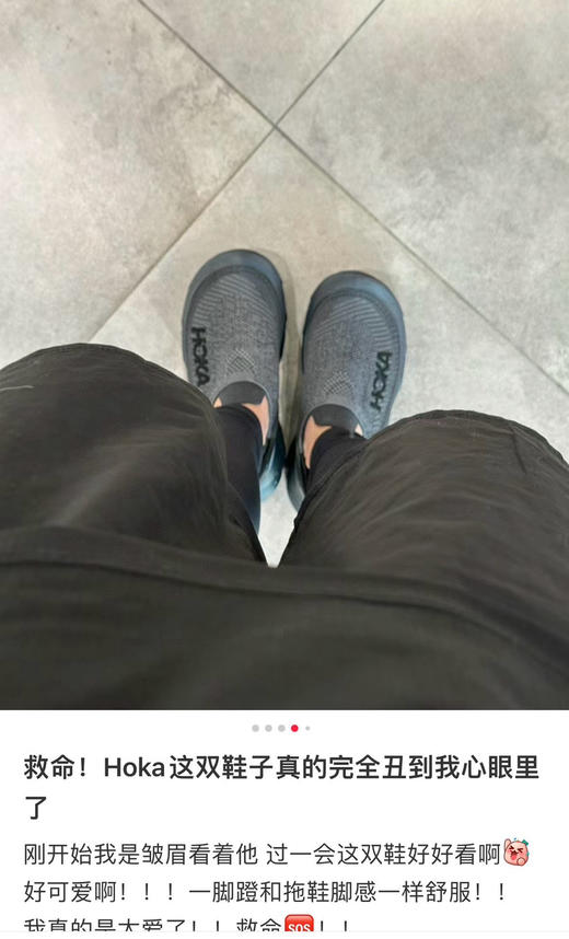 𝐇𝐨𝐤* 𝐓𝐜 越南版懒人鞋 男女情侣款36-46正码 商品图8