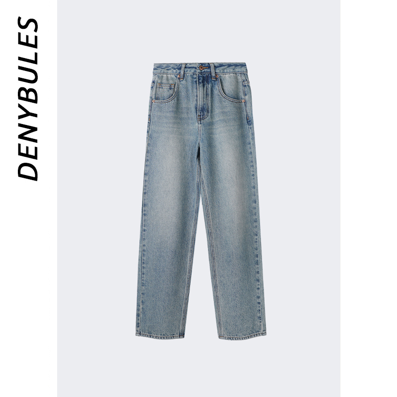 DENYBULES 高腰港风烟管裤小直筒显瘦浅蓝百搭高腰柔软亲肤