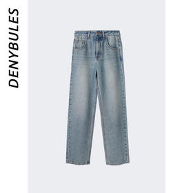 DENYBULES 高腰港风烟管裤小直筒显瘦浅蓝百搭高腰柔软亲肤
