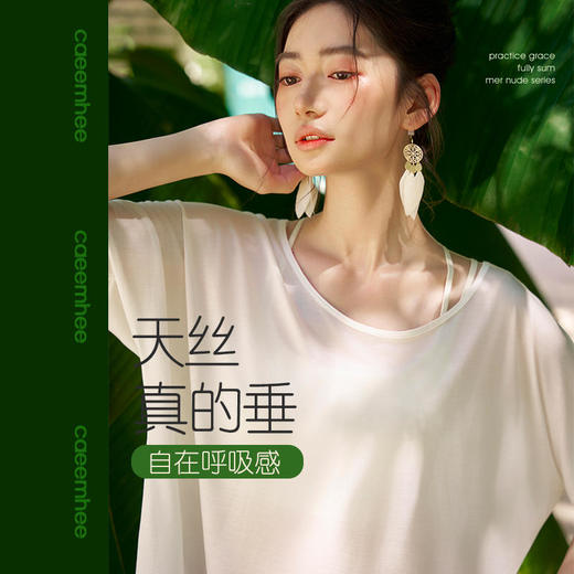 卡益2024秋冬瑜伽服罩衫KT04124 商品图0