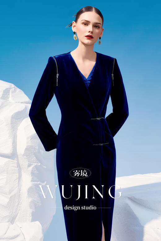 4202002 青蓝冰水 进口韩国加密绒大衣 雾境 商品图5