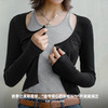马登莫代尔混纺针织衫假两件设计感开衫叠穿长袖修身打底衫秋季女 商品缩略图1