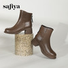 Safiya/索菲娅2024英伦风百搭粗跟时尚圆头短筒粗腿显瘦弹力靴 SF44116130/SF44118130 商品缩略图5