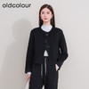 oldcolour欧珂冬新款时尚圆领长袖纯色手工呢料短外套女P461501A1 商品缩略图1