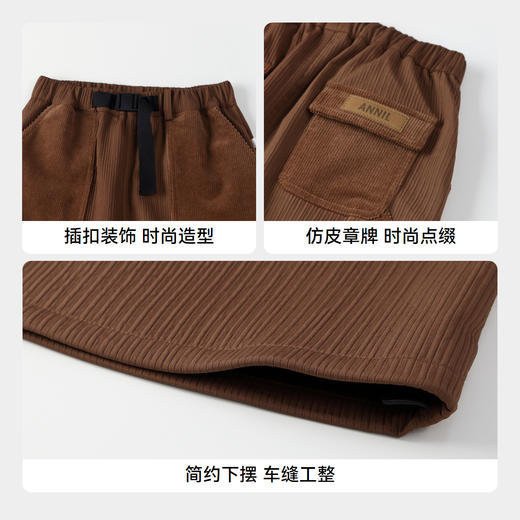 女童针织半裙裙子安奈儿童装实体店同款AG433628 商品图4