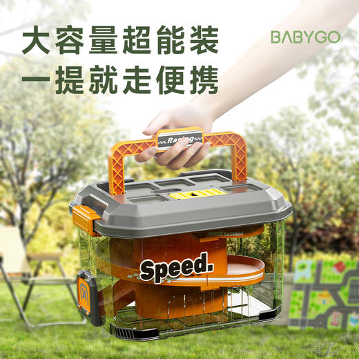BABYGO轨道停车场收纳礼盒儿童汽车停车场滑行益智闯关大冒险玩具 商品图2