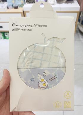 6955003720957桔子公民棉男童平角裤3XL码2条装花色自选（140码 / 身高130-140）