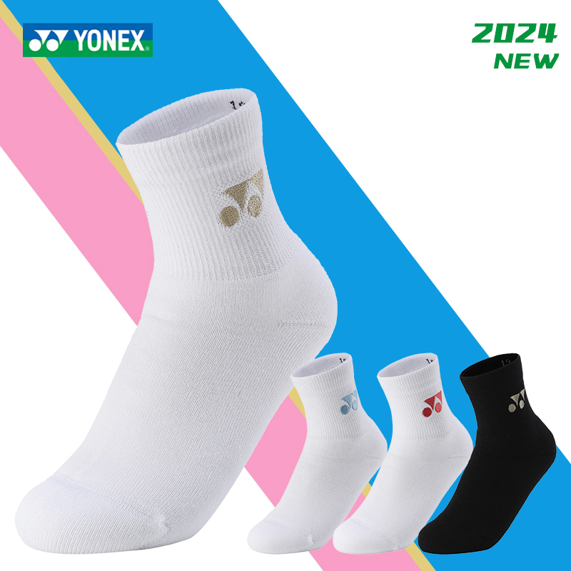 尤尼克斯 羽球袜 青少年 345024