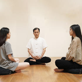 修身入道 内养之功