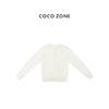 COCO ZONE 100棉设计感纽扣立领长袖卫衣 CC2C1650 商品缩略图0