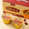 【助农】江城百臻汪集鸡汤280g*6礼盒装 商品缩略图7