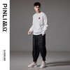 PINLI品立2024秋季新款男潮牌宽松卫衣草莓刺绣休闲百搭圆领上衣BG243109017 商品缩略图1