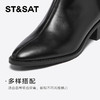 星期六法式气质尖头粗跟时装靴SSC4116643 商品缩略图7