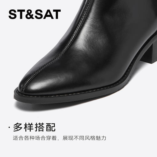 星期六法式气质尖头粗跟时装靴SSC4116643 商品图7