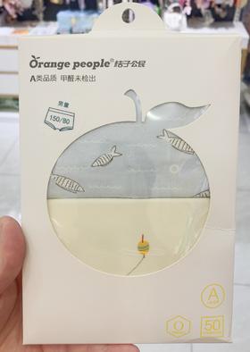 6955003720964桔子公民棉男童平角裤4XL码2条装花色自选（150码 / 身高140-150）