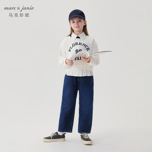 马克珍妮女童休闲学院撞色字母短款卫衣儿童上衣秋装新款241252 商品图2