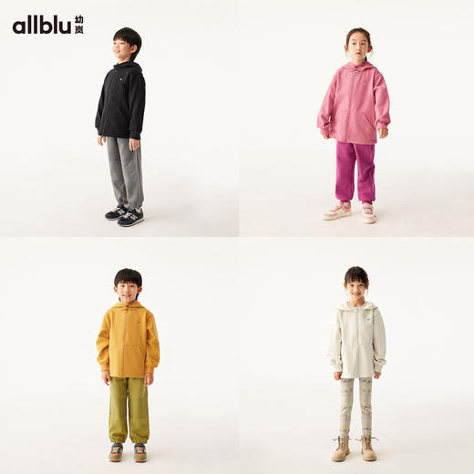 【冬Vol.1】幼岚童装「玉米绒」连帽针织外套柔软保暖24年冬新款儿童男女童ZY 商品图2