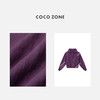 COCO ZONE2024简约百搭连帽开衫外套时尚通勤拉链上衣CC1B0700 商品缩略图2