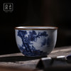 问鼎鼎者青花墨玉杯（高士听泉）(竹报平安)（缺货） 商品缩略图3
