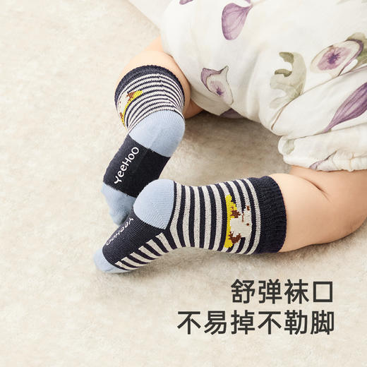 【商场同款】英氏儿童袜子夏透气男童袜子两双装新款四季短袜 商品图4