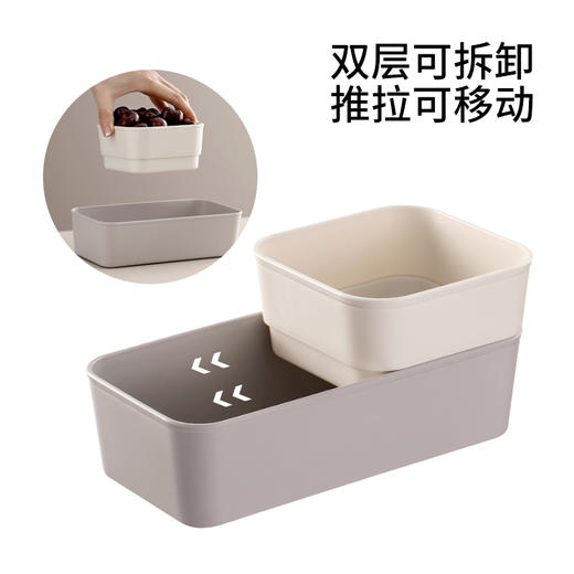 FaSoLa多功能双层洗菜盆沥水篮厨房家用客厅洗水果篮子滤水收纳筐 商品图3