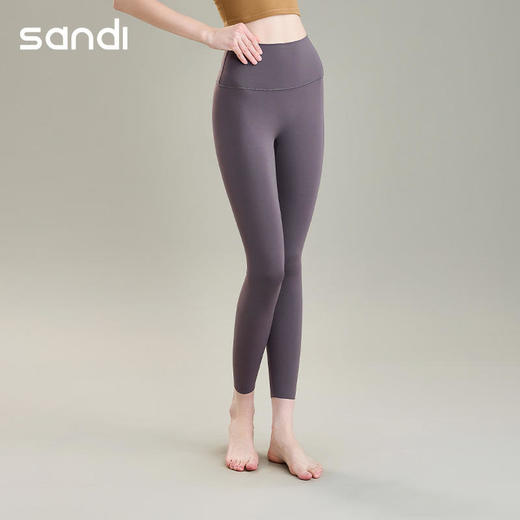 三蒂2024秋冬sandi九分裤SA22101 商品图0