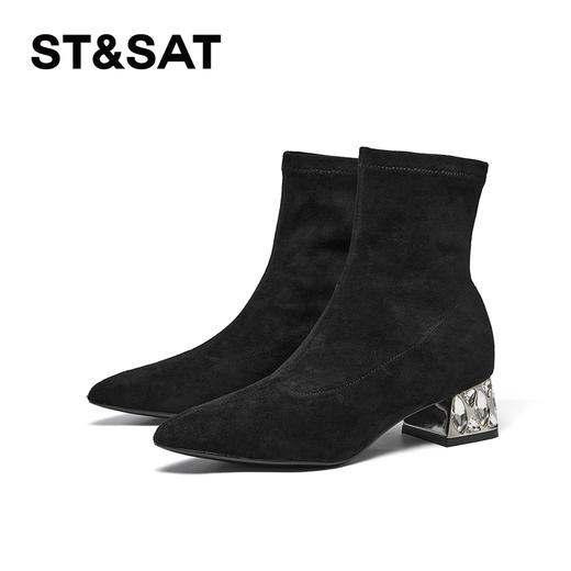 星期六时髦细闪水钻粗跟显瘦时装靴SSC4116346 商品图9