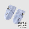 【商场同款】英氏儿童抗菌袜四季袜子男童女童短袜新款 商品缩略图4