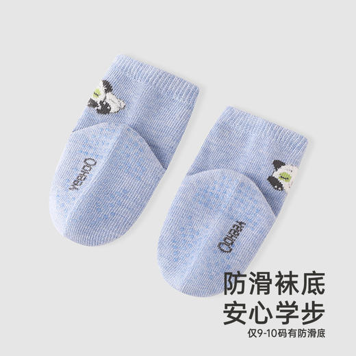 【商场同款】英氏儿童抗菌袜四季袜子男童女童短袜新款 商品图4