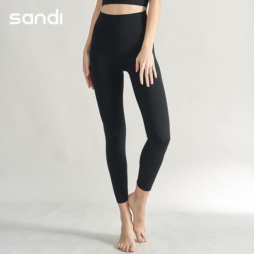 三蒂2024秋冬SANDI**腰九分裤SV20101 商品图1