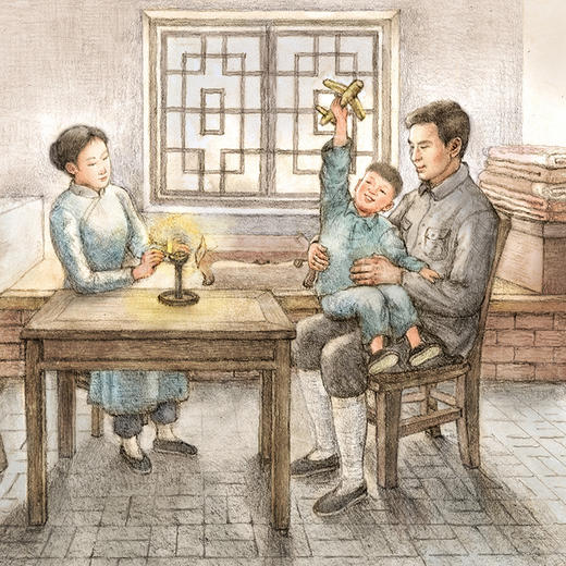 《金羽毛·中国原创绘本·战争中的父与子》（全4册） 商品图4