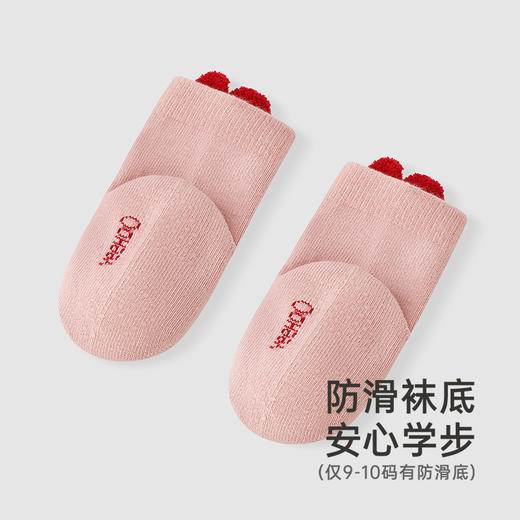 【商场同款】英氏婴儿袜子秋冬加厚女童消臭抑菌袜新款两双装 商品图4