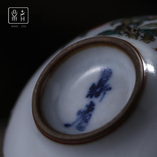 问鼎鼎者青花纳福杯（福寿绵长）纳福杯(富贵有余)纳福杯(荷韵)纳福杯(节节高升)纳福杯(荷塘)（缺货） 商品图3