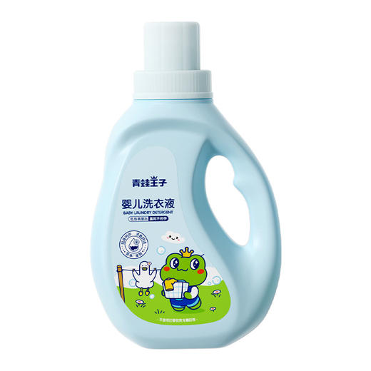 【婴儿洗衣液，双重植萃柔护，瓦解6大污渍~】青蛙王子婴儿抑菌酵素洗衣液 2kg瓶装儿童洗衣液 袋装500g 宝宝专属洗衣液 洗得干净 穿得放心-QQ 商品图3