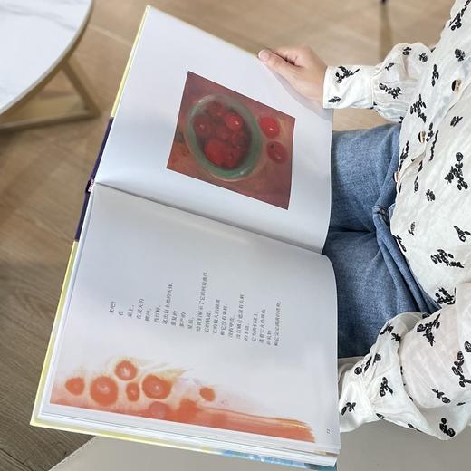 给孩子读的聂鲁达（诺奖童书·精装） 商品图2