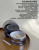 晓姿3D冰美式眼膜 60片 浮肿/暗沉/黑眼圈/干纹/细纹/松垮 全解决 商品缩略图5