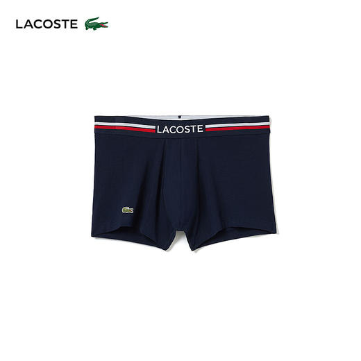 Lacoste法国鳄鱼男装新款时尚舒适3条装平角内裤5H3413-10 商品图4