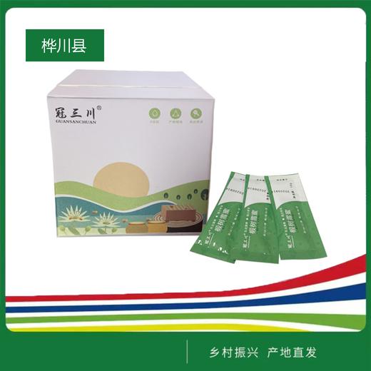 冠三川东北黑蜂椴树雪蜜（便携装）300g(10g*30袋） 商品图0