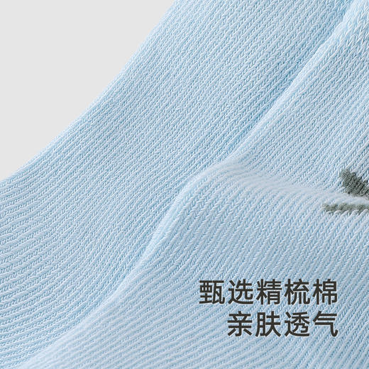 【商场同款】英氏儿童袜子夏季透气防臭袜子女短袜两双装新款 商品图1