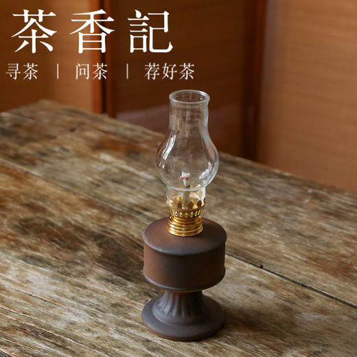 茶香记 潮州陶泥 吉祥灯 煤油灯 装饰摆件 分体设计 复古典雅 氛围感 商品图1