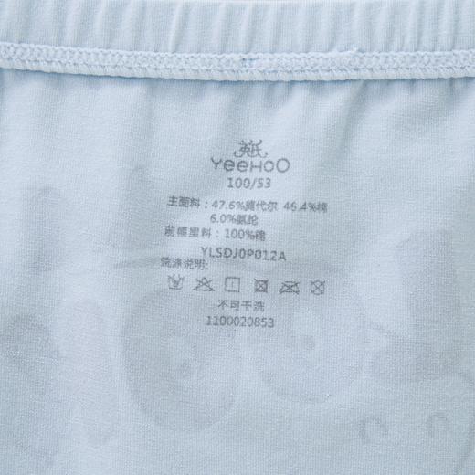 英氏2件装 童装男宝宝学生平角莫代尔内裤YLSDJ0P012A 商品图6