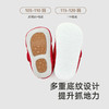 【商场同款】英氏儿童鞋子新年喜庆小宝宝鞋子秋冬保暖加绒鞋子 商品缩略图3