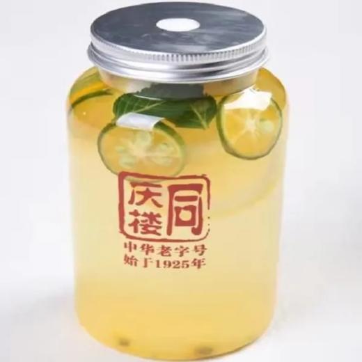 柠檬百香果汁(瓶) 商品图0