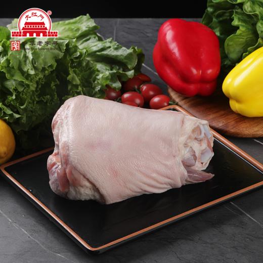 【大红门优选】猪肘子约3斤/份 商品图0