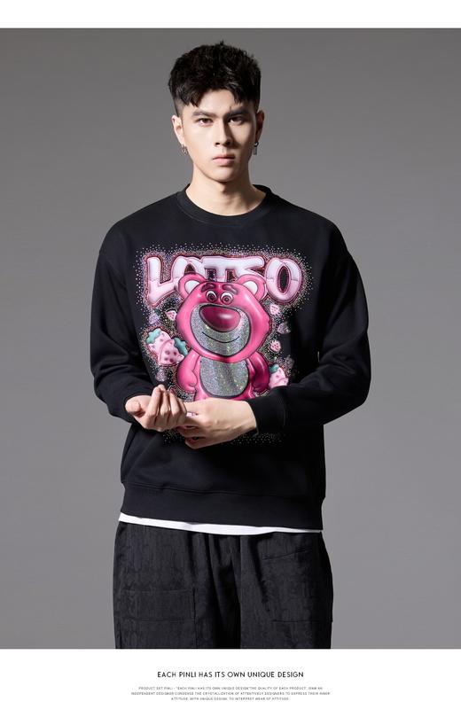 PINLI品立2024秋季新款男士潮牌休闲卫衣草莓熊烫钻宽松套头上衣BG243109013 商品图7