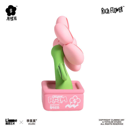 RICH FLOWER有钱花 桃花摆件 正品摆件搪胶红送礼中秋创意礼品送女友招财 商品图3