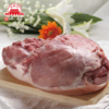 【大红门优选】猪前腿肉约250-300g/份 商品缩略图0